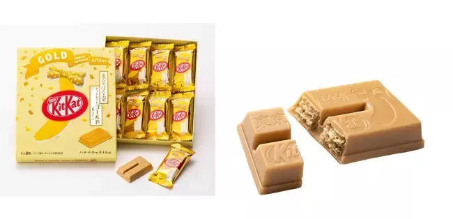 20191114_kitkat