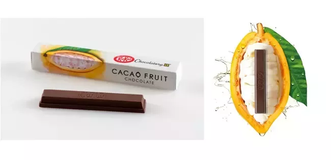 20191129_kitkat
