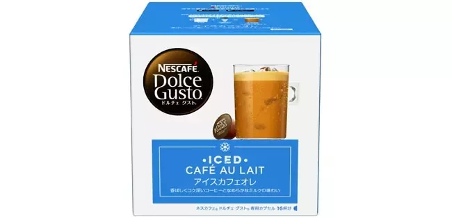20200305_nescafedolcegusto_2
