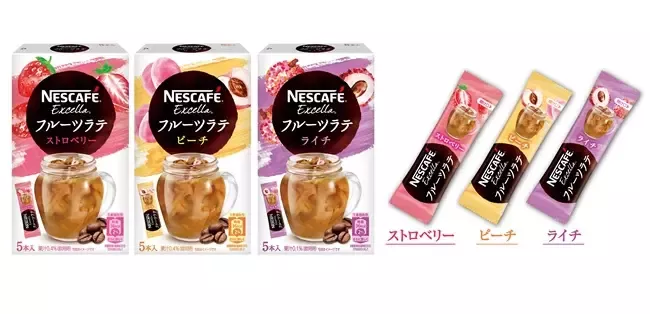 20200528_nescafe