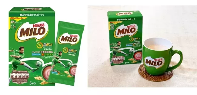 20200731_milo