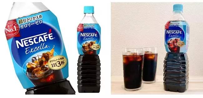 20200731_nescafe_2