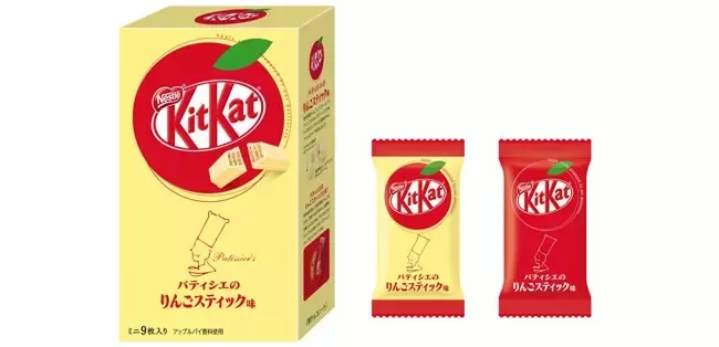 20201112_kitkat
