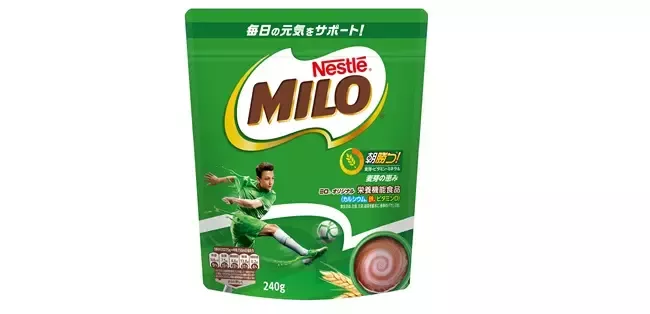 20201119_nestle