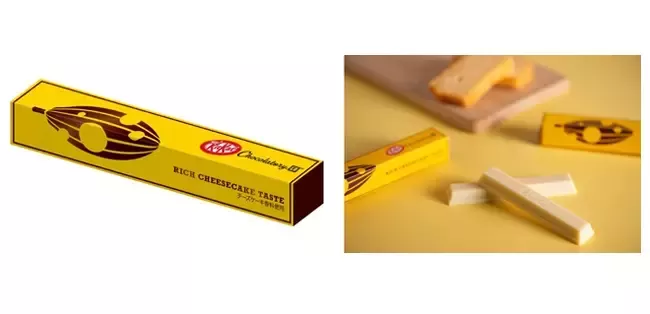 20201208_kitkat
