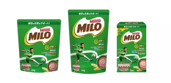 20201208_nestle