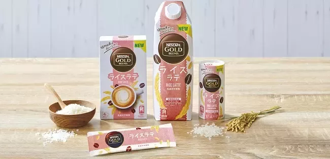 20210728_nescafe_2