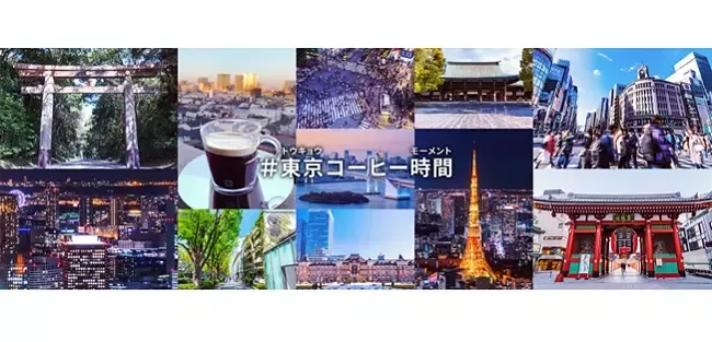 20210312_nespresso