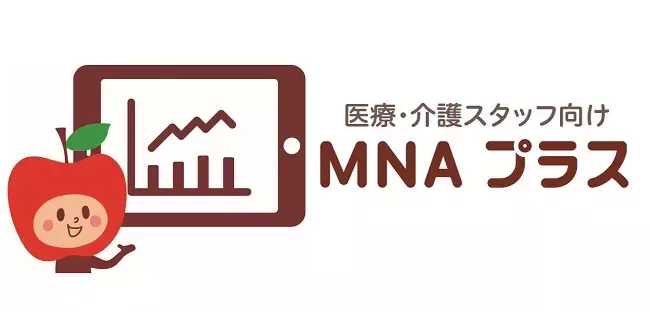 20210420_nestlehealthscience