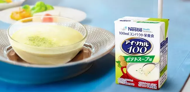 20210622_nestlehealthscience