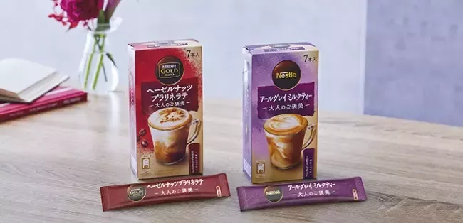 20210728_nescafe_1