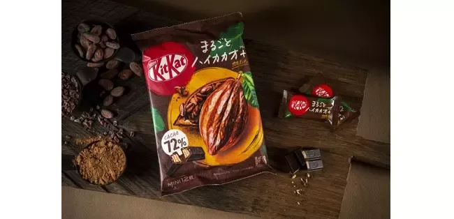 20211202_kitkat