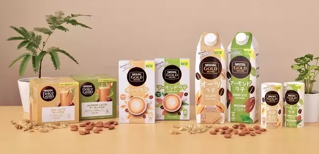 20210215_nescafe