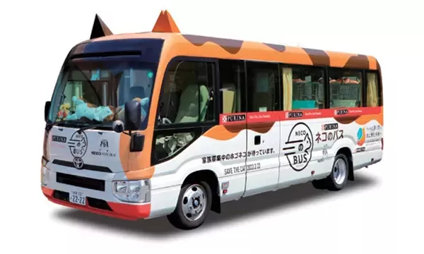 コミュニティのために