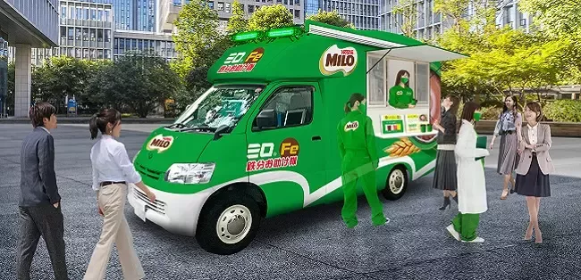 20211018_milo
