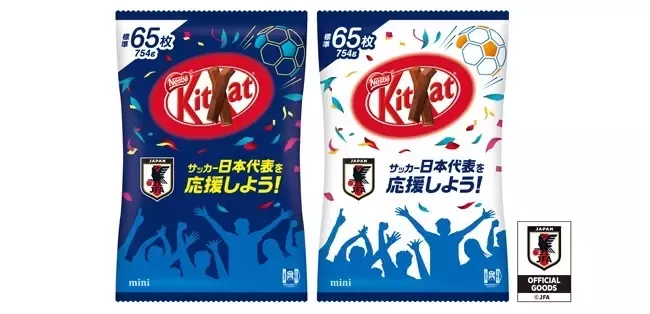20221013_kitkat