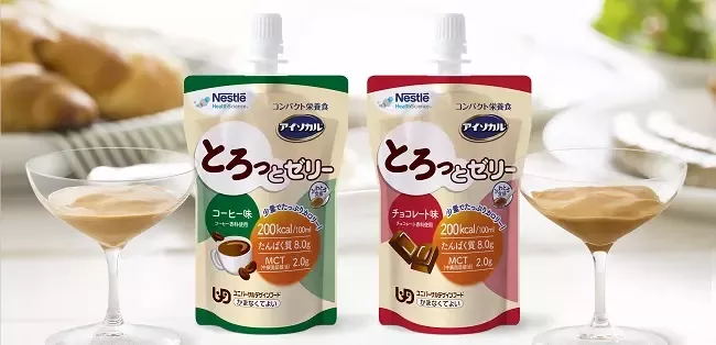 20221025_nestlehealthscience