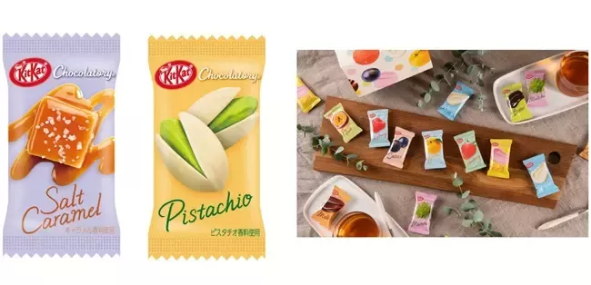 20220113_kitkat