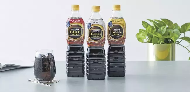 20220202_nescafe_2