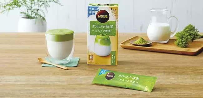 20220202_nestle