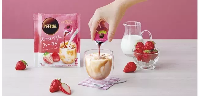 20220412_nestle