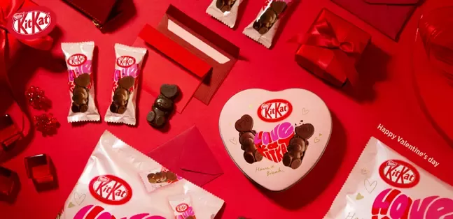 20230113_kitkat