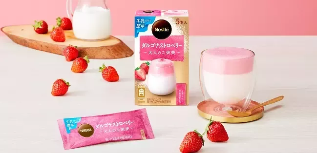 20230215_nestle_1