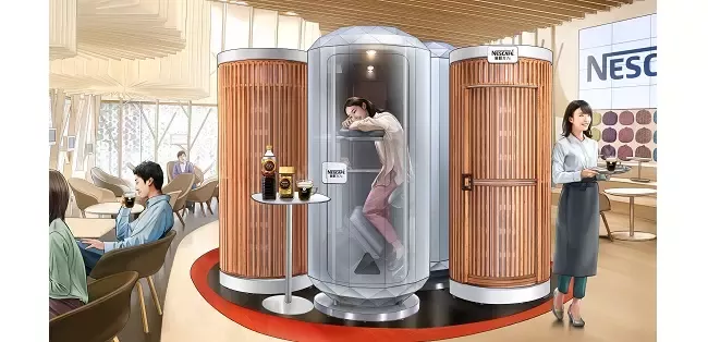 20230801_nescafe
