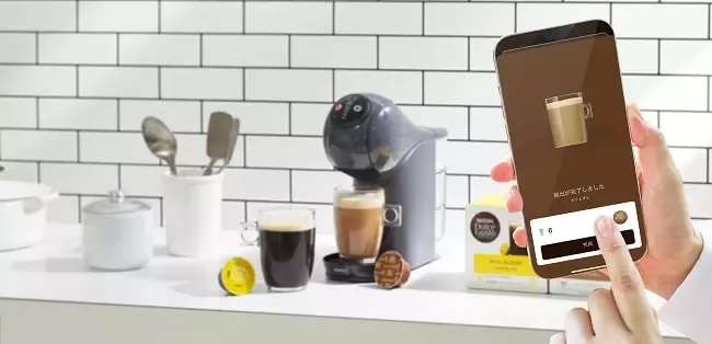 20230929_nescafe