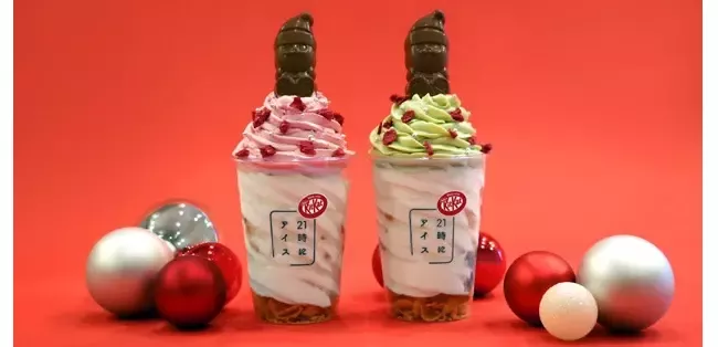 20231115_kitkat