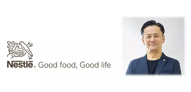 20240101_nestle