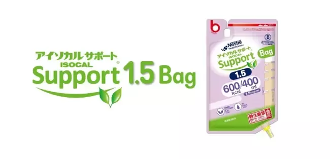 20240527_nestlehealthscience