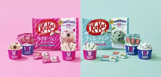 20240529_kitkat