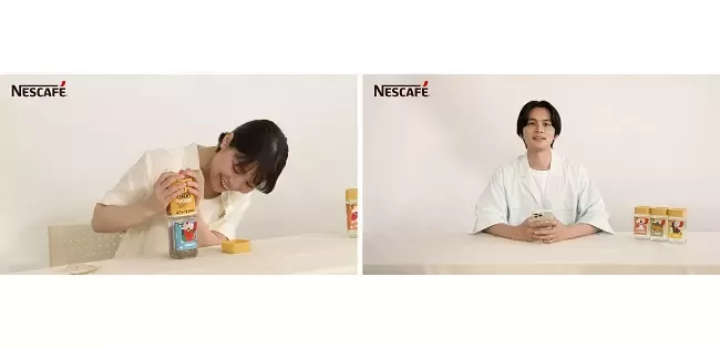 20240718_nescafe