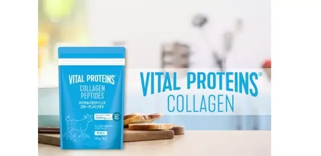 20240731_nestlehealthscience