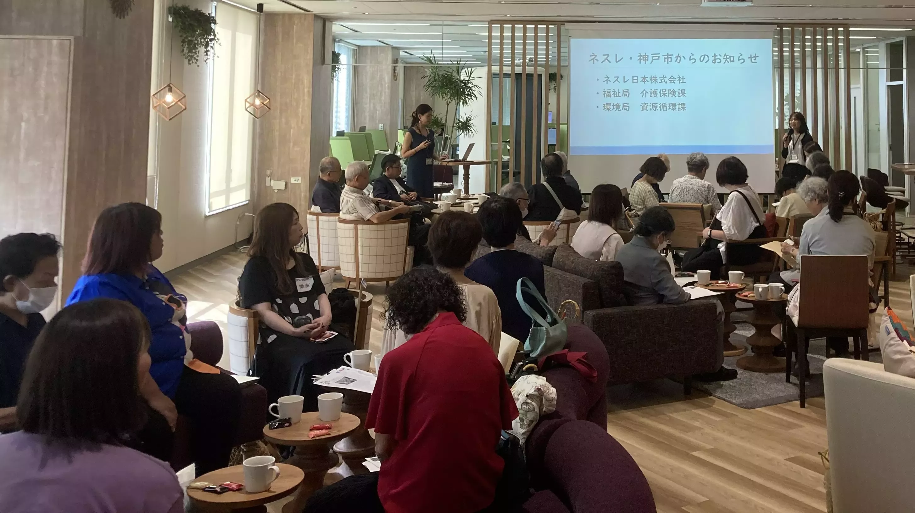 介護予防カフェ交流会