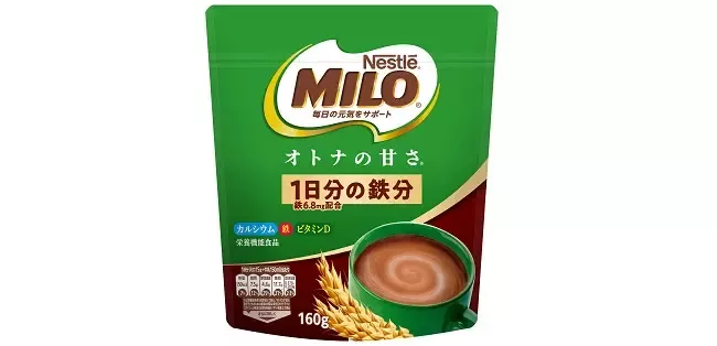 20240919_milo