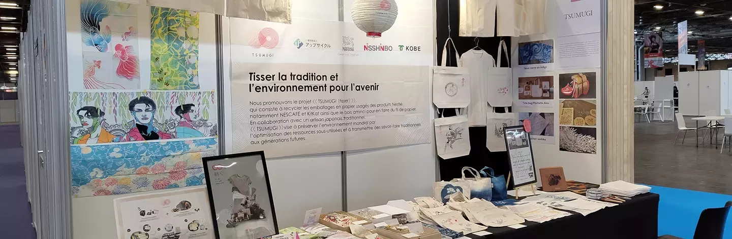 2024 Japan Expo Paris