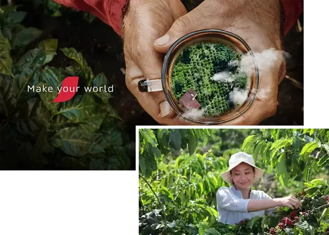 expo2025_make_your_world