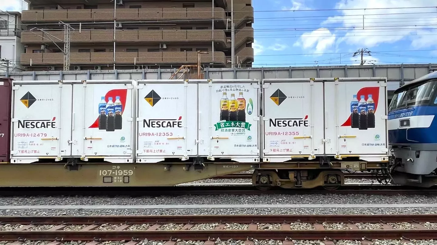 中距離帯での定期貨物鉄道輸送