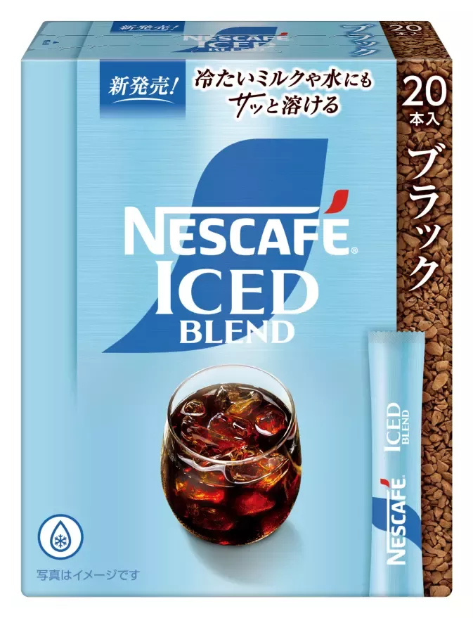 	NESCAFE IcedBlend StickBlack 20p