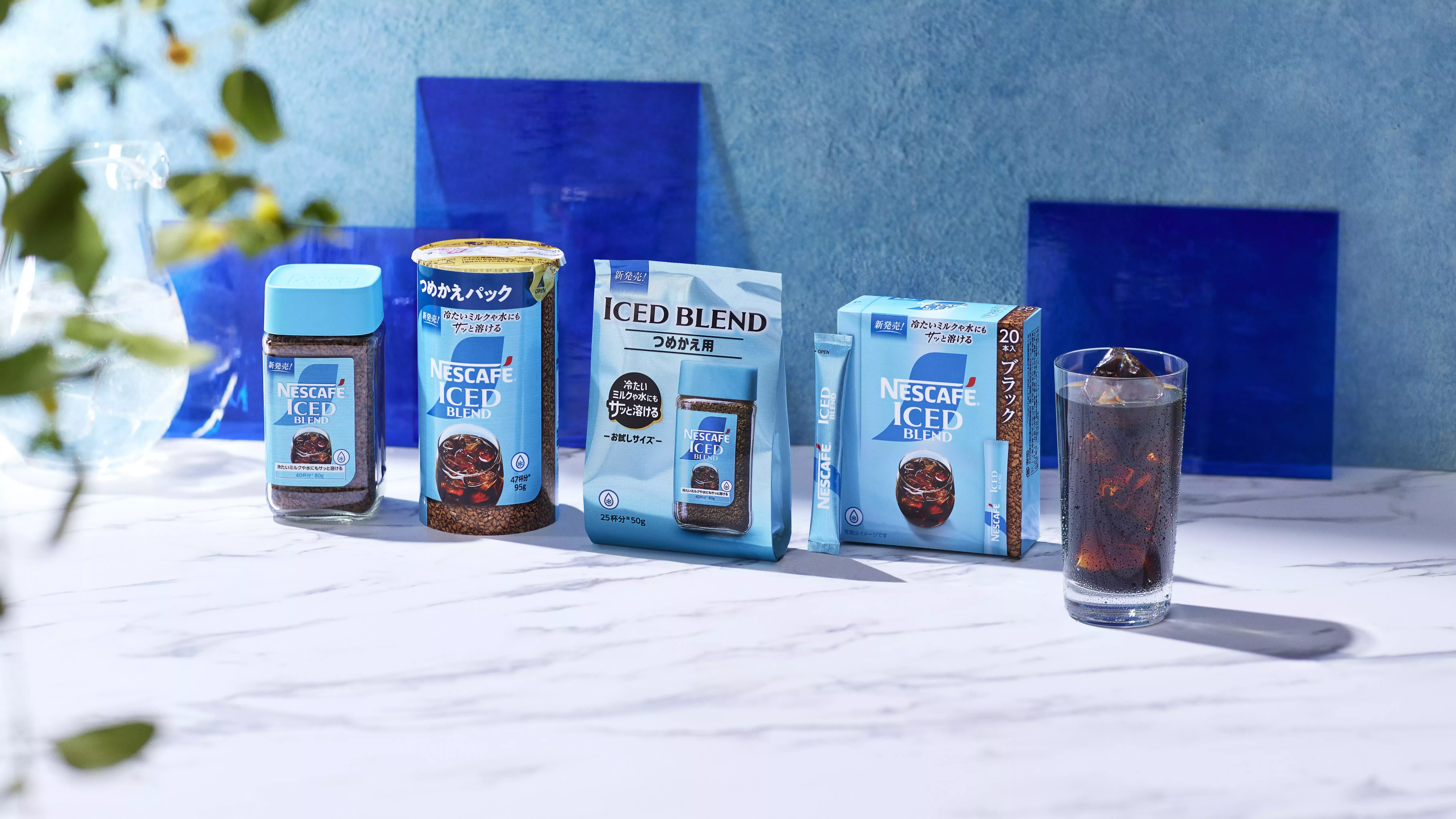 image NESCAFÉ IcedBlend black