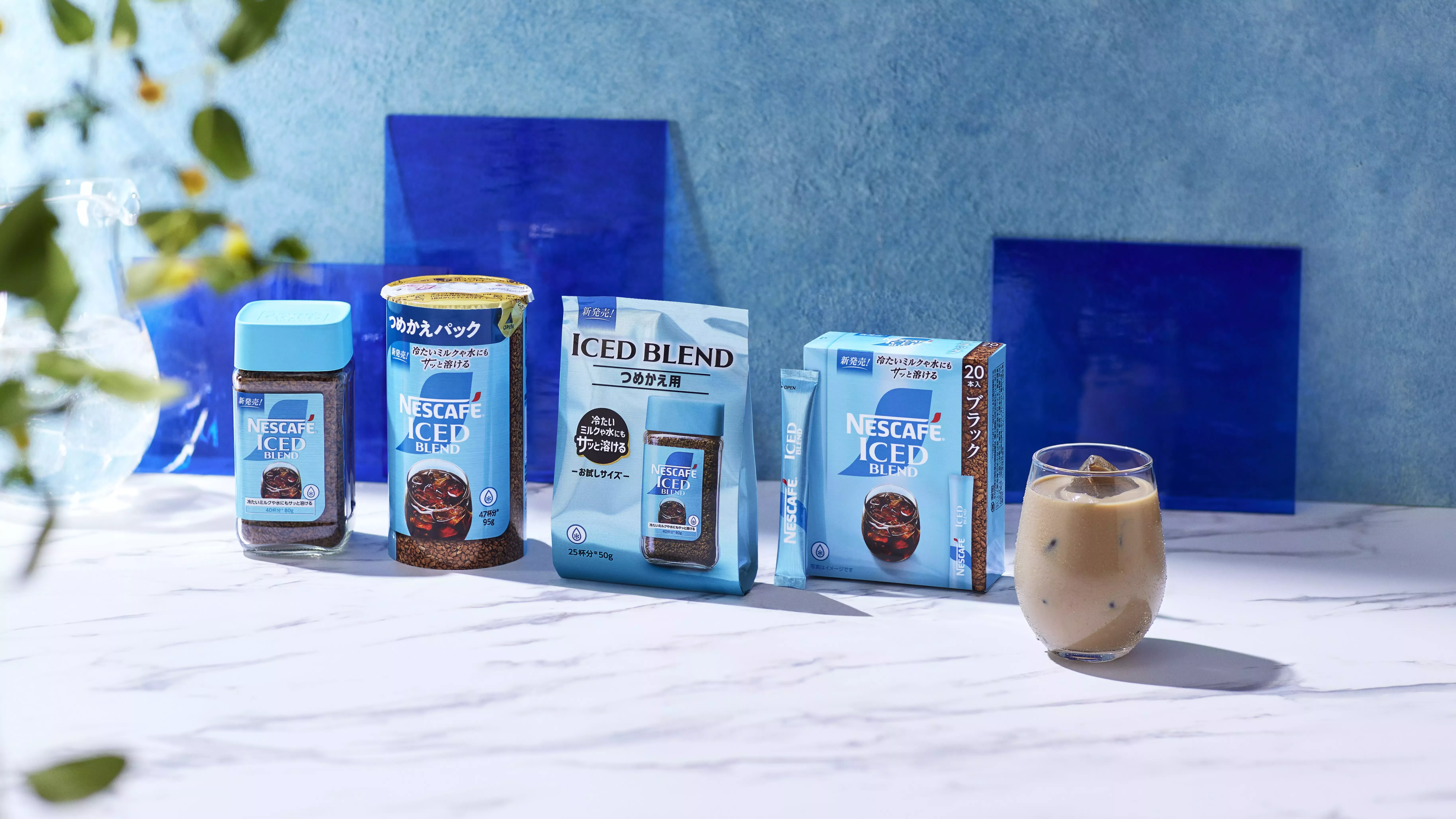 image NESCAFÉ IcedBlend latte