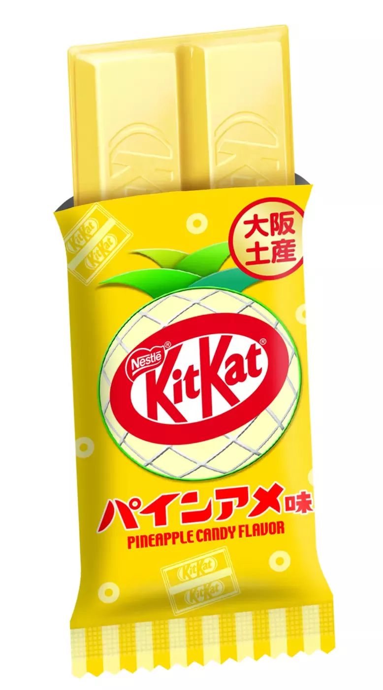 新・大阪土産！「キットカット パインアメ味」が4月9日より関西エリア