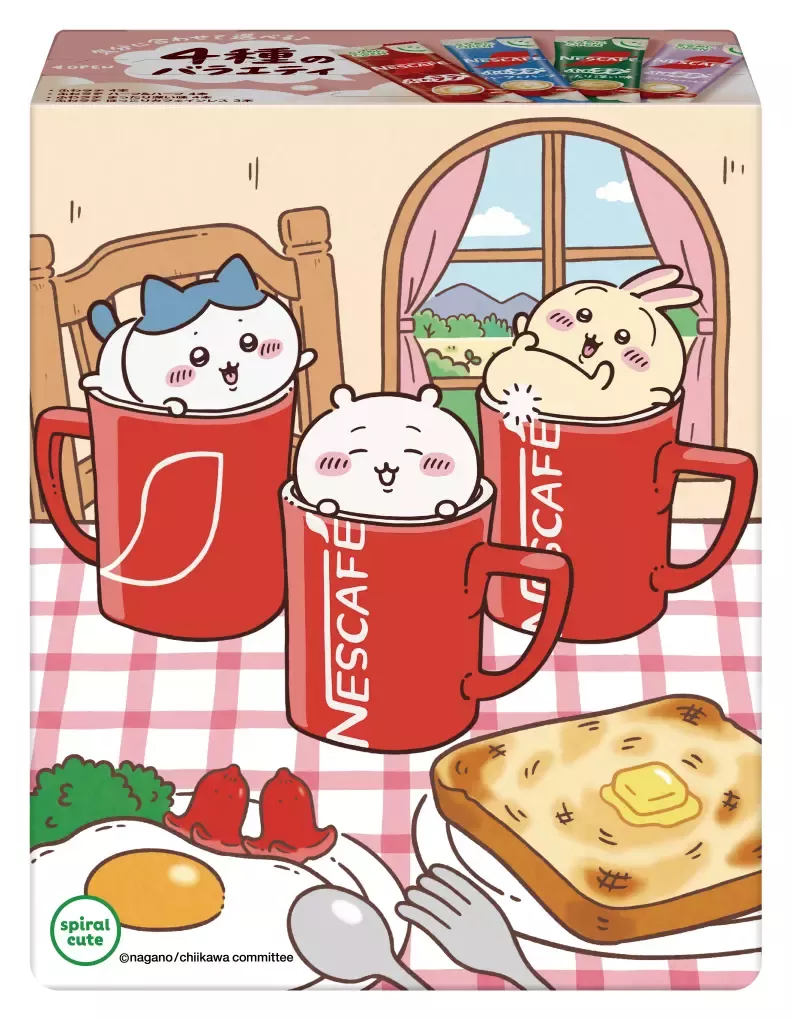 20250826_nescafe_1_2