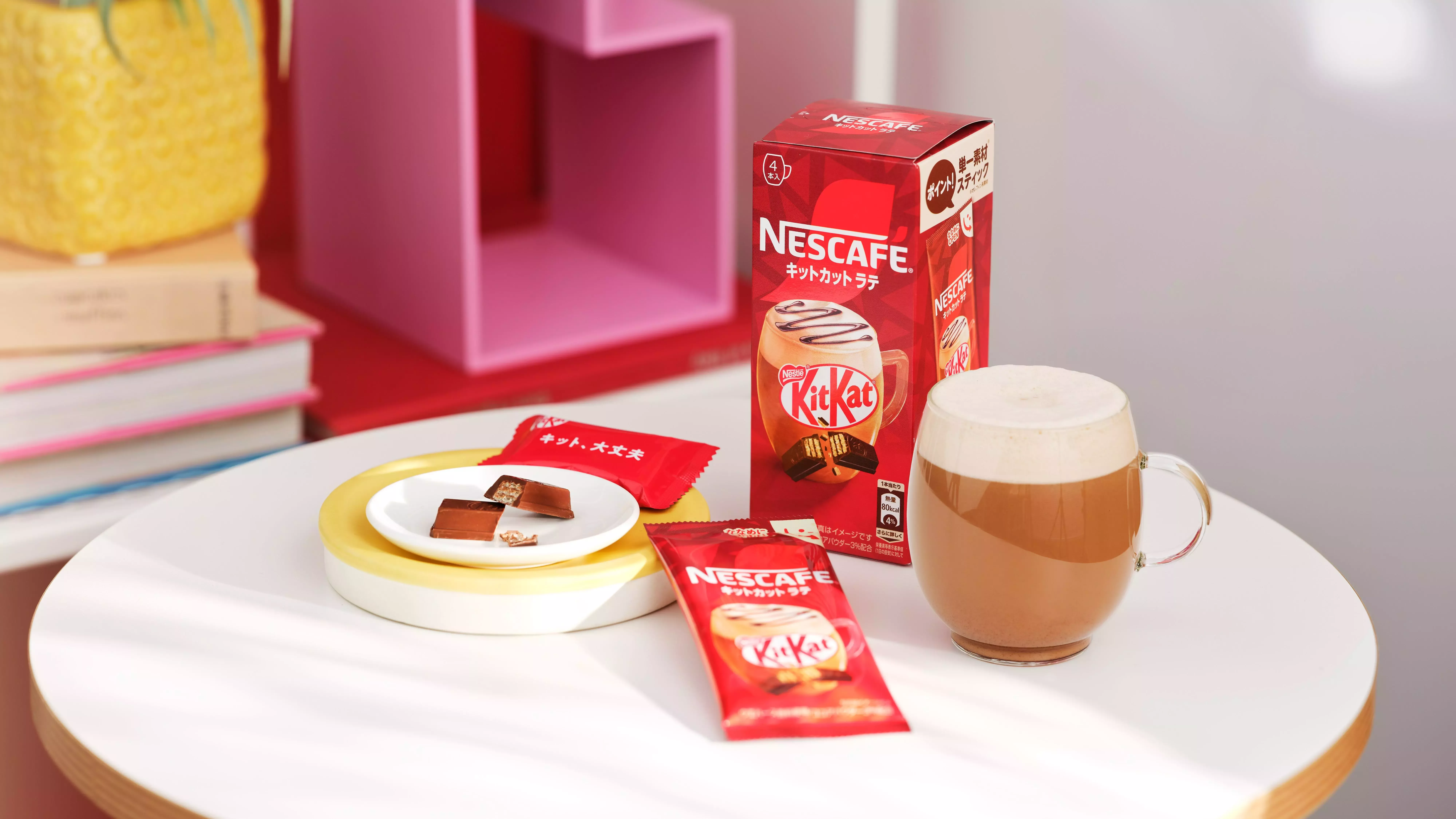 20250826_nescafe_2_2