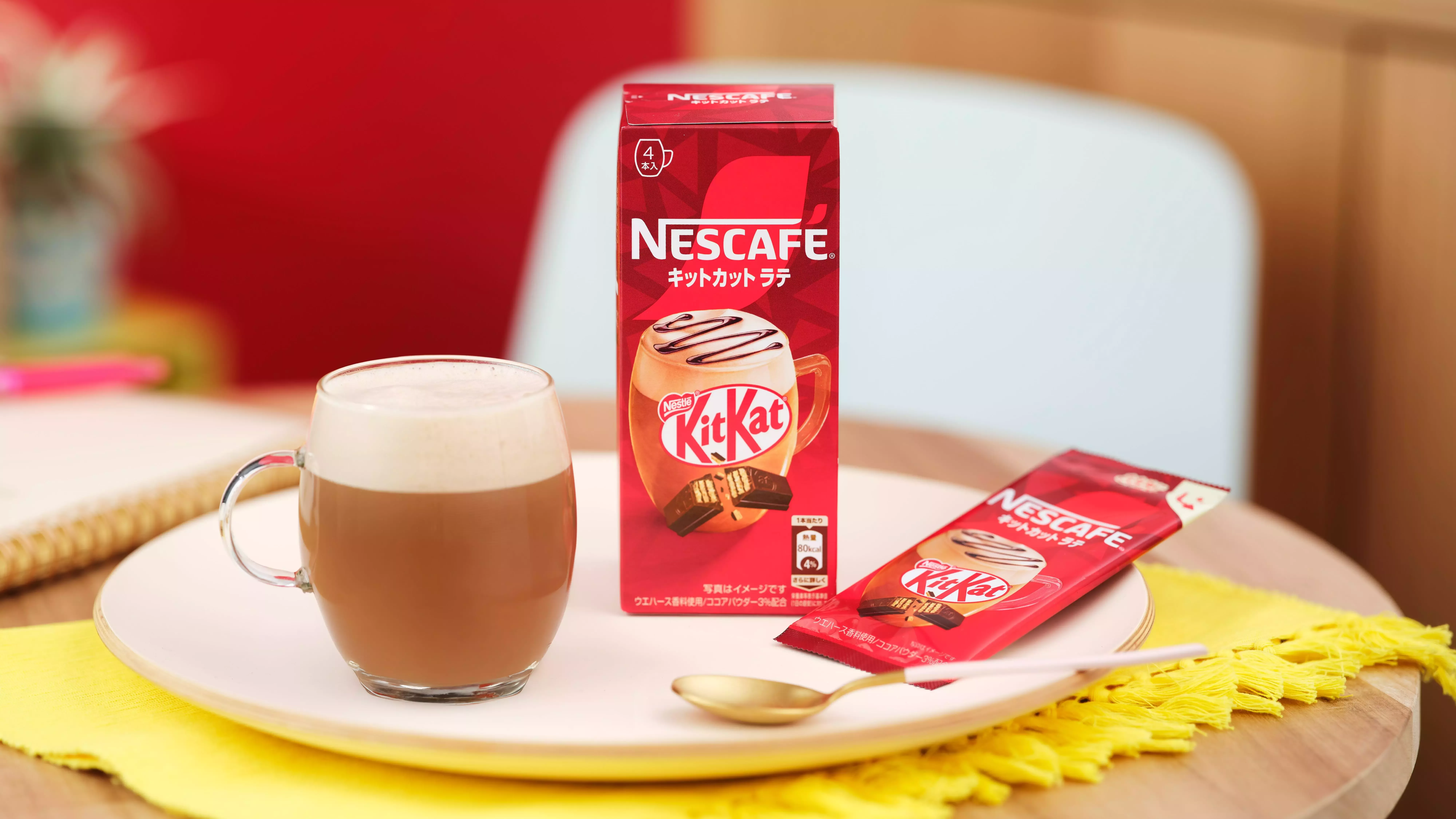 20250826_nescafe_2_3