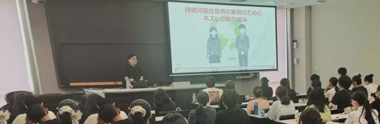 明光義塾で「ネスレ サステナビリティ プログラム」を活用した探究学習イベントを実施