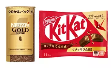 製品パッケージの改善
