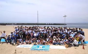 One Action Beach Clean